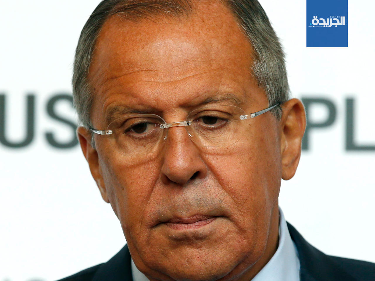 وزير الخارجية الروسي سيرجي لافروف