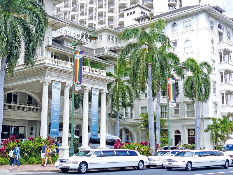 فندق «موانا سورفريدر»