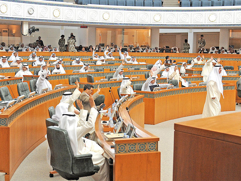 جلسة سابقة لمجلس الأمة