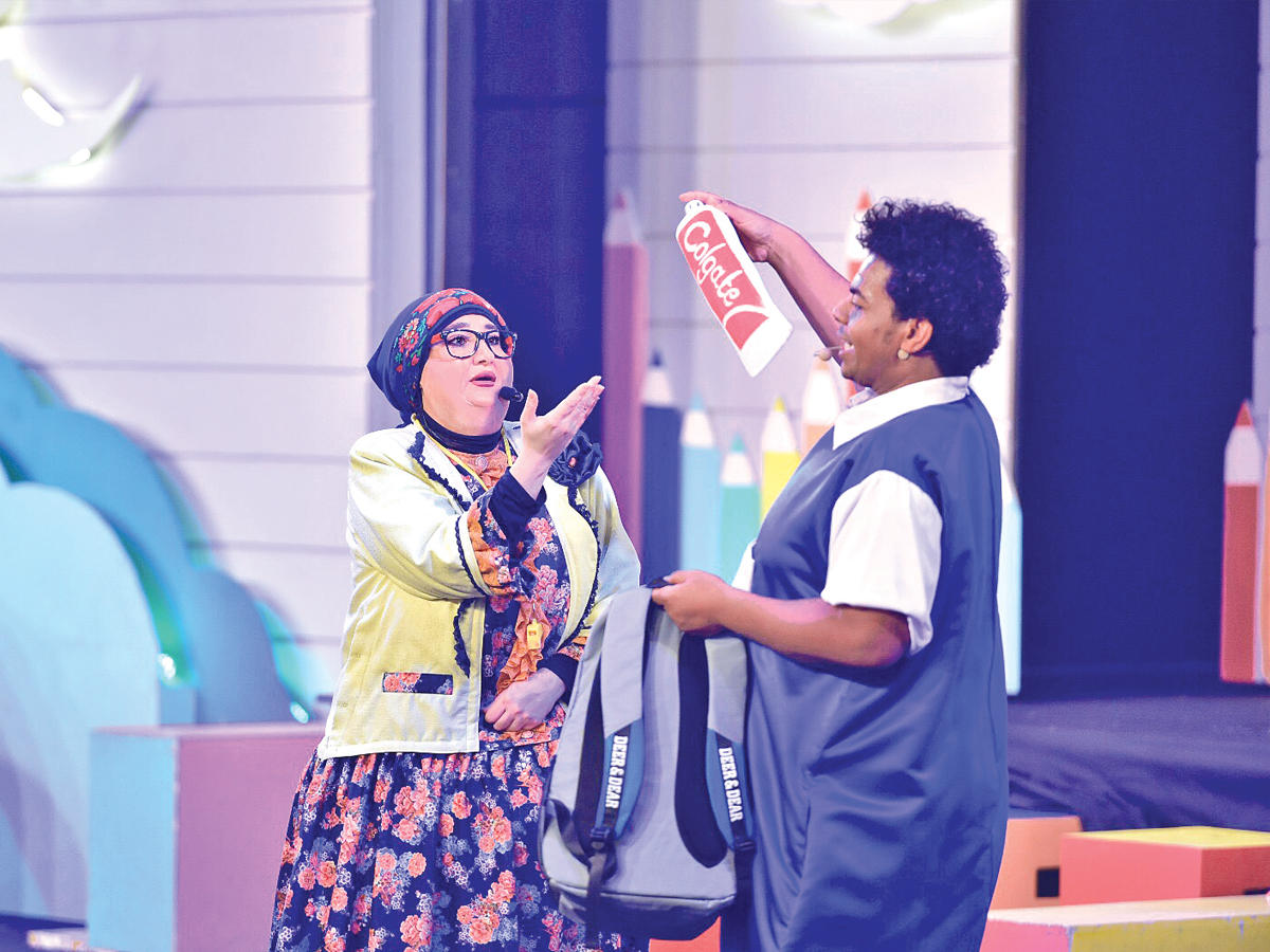 لقطة من مسرحية «ماما نانا»