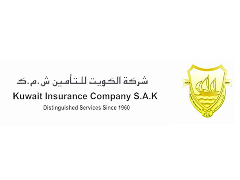 شركة الكويت للتأمين