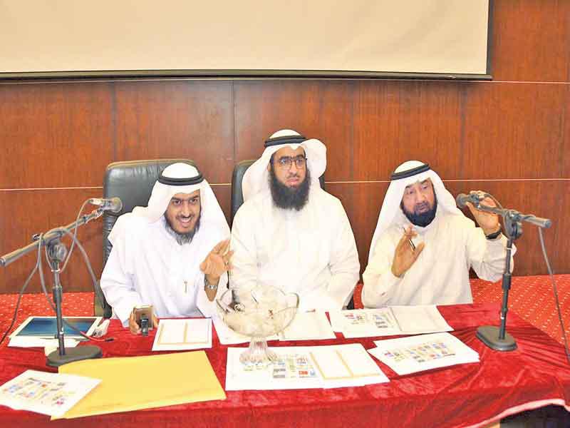 جانب من القرعة