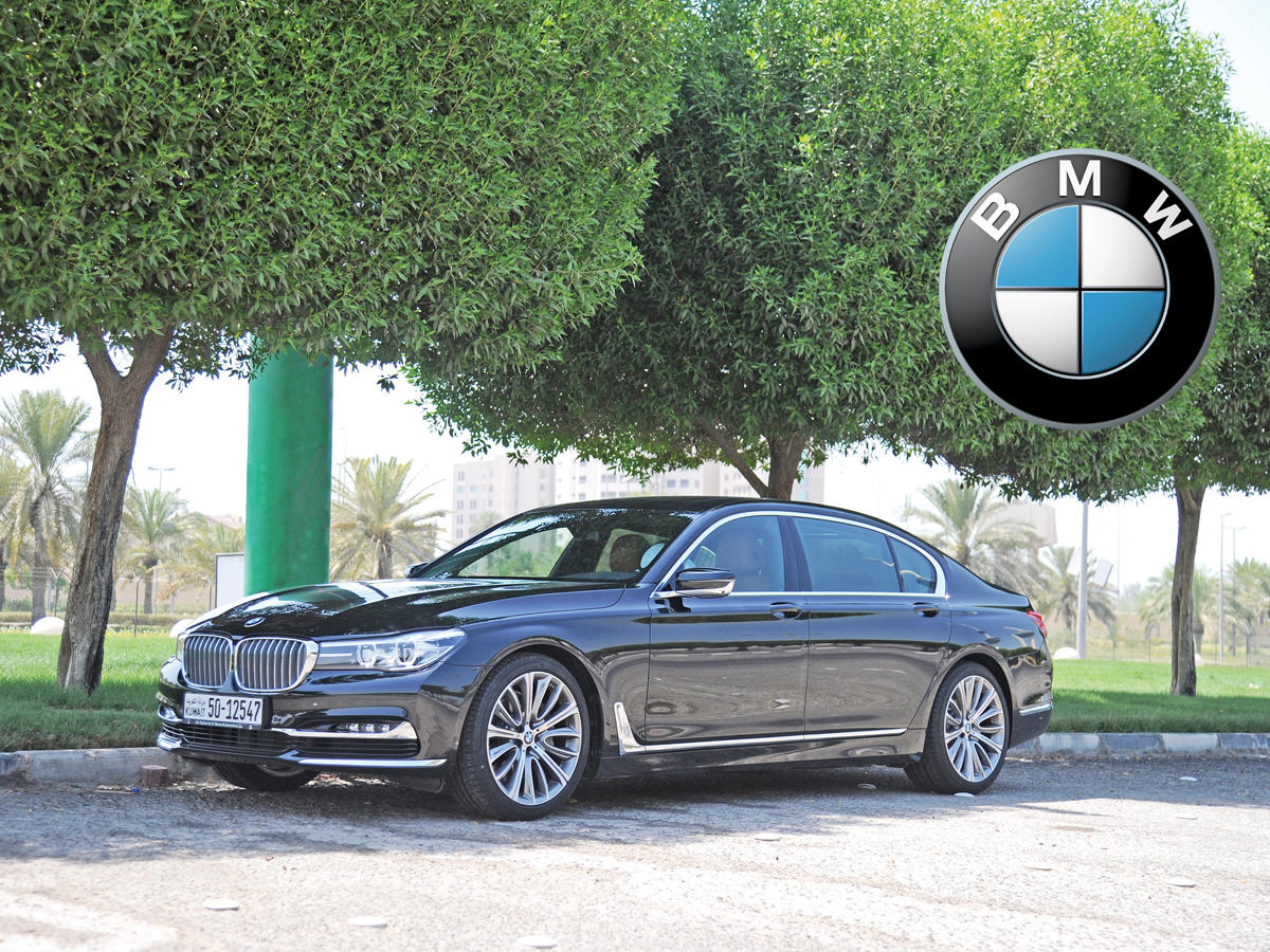 «BMW»  الفئة السابعة                  تصوير عبدالله الخلف