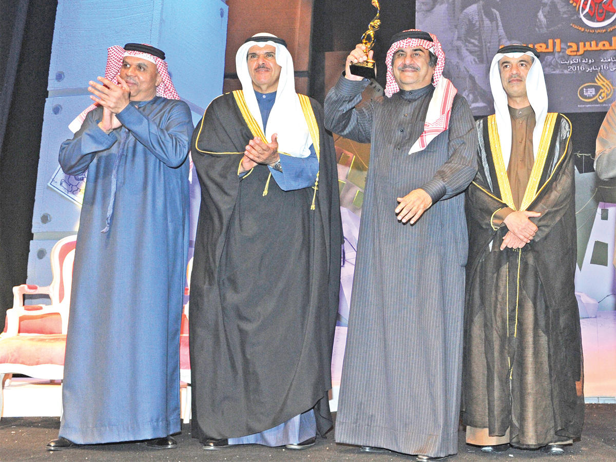 الراحل مكرماً في المسرح العربي