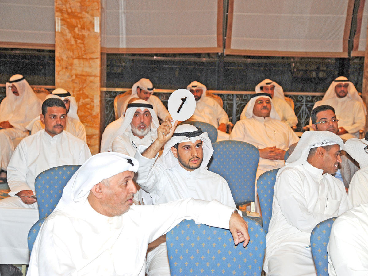 صورة أرشيفية لأحد المزادات العقارية