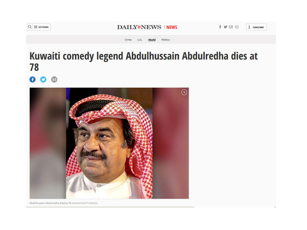 عبدالحسين في الصحف الأجنبية 