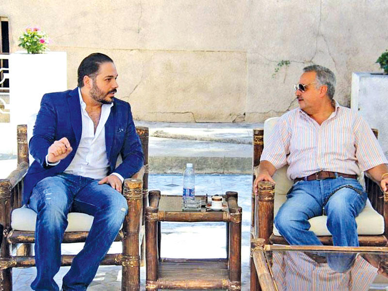 إرسلان و عياش