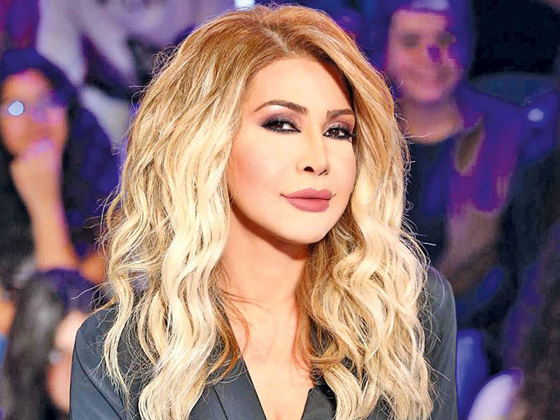 نوال الزغبي