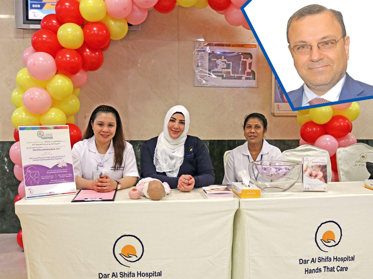 من أجواء الاحتفال وفي الإطار د.أحمد نصرالله