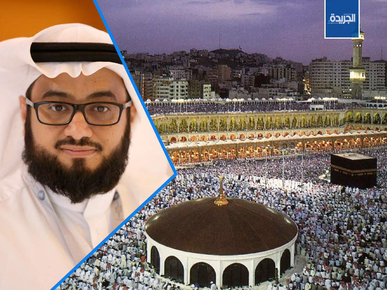 تيسير المفرج