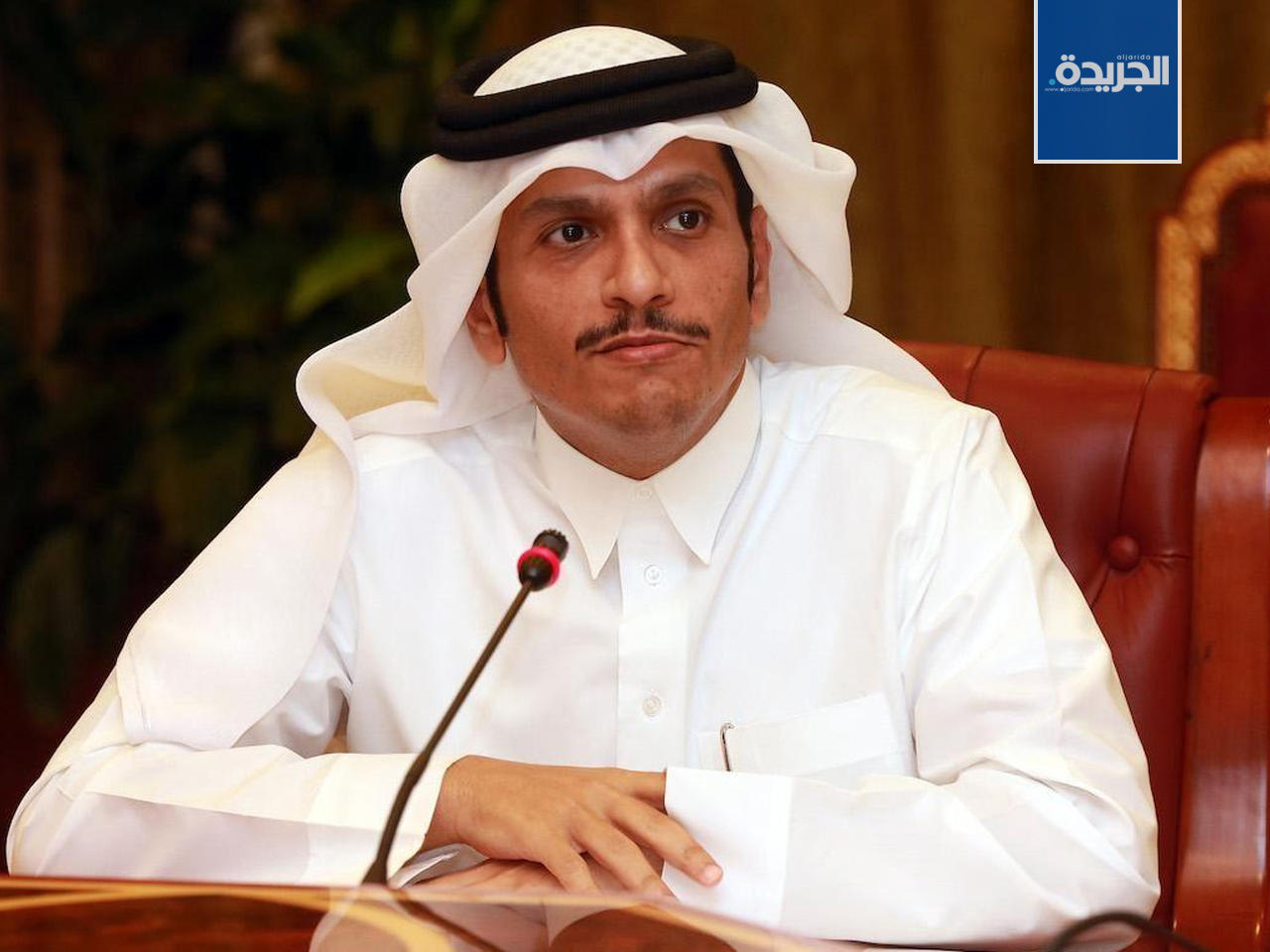 وزير خارجية قطر محمد بن عبدالرحمن آل ثاني