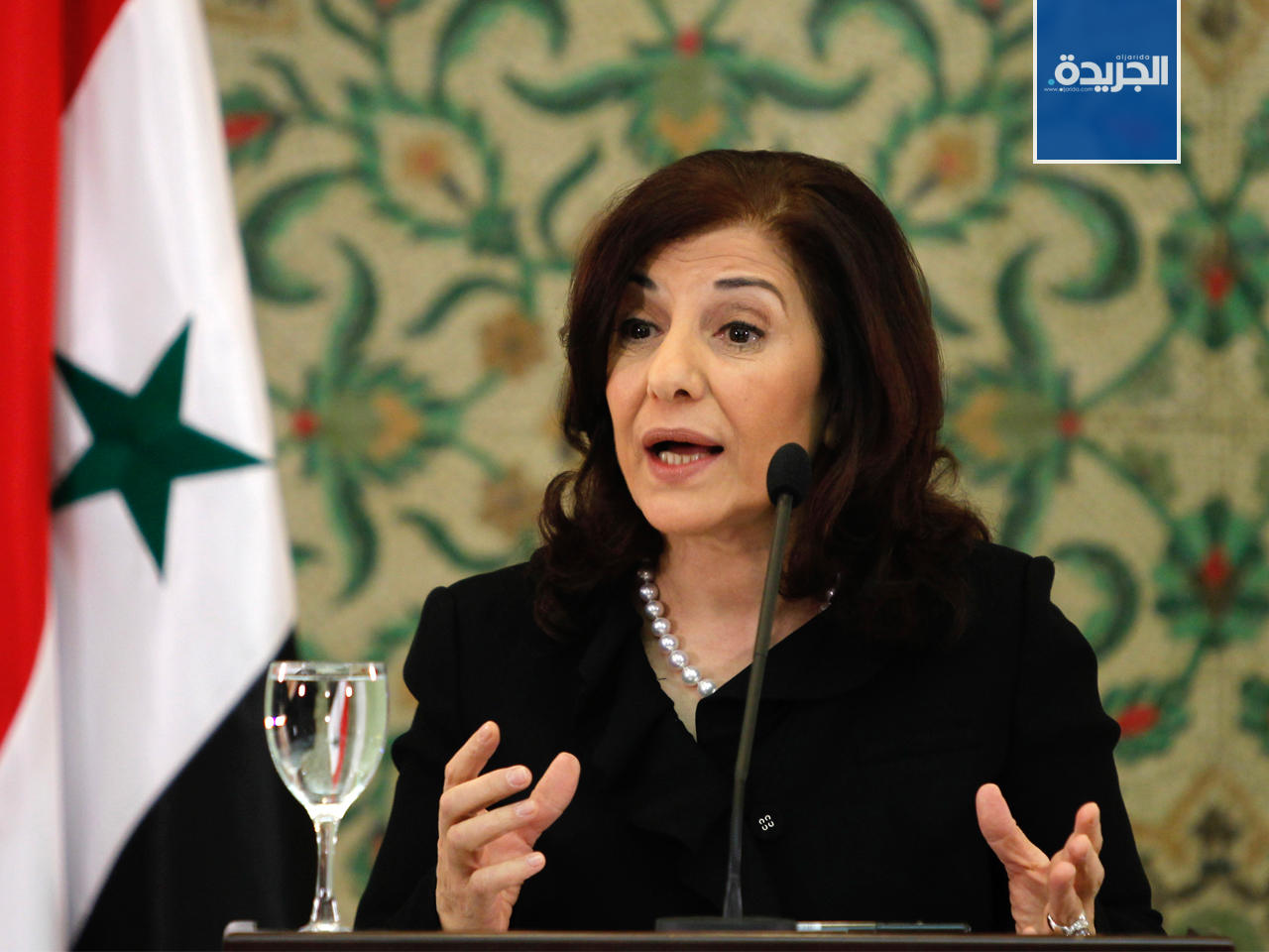 بثينة شعبان