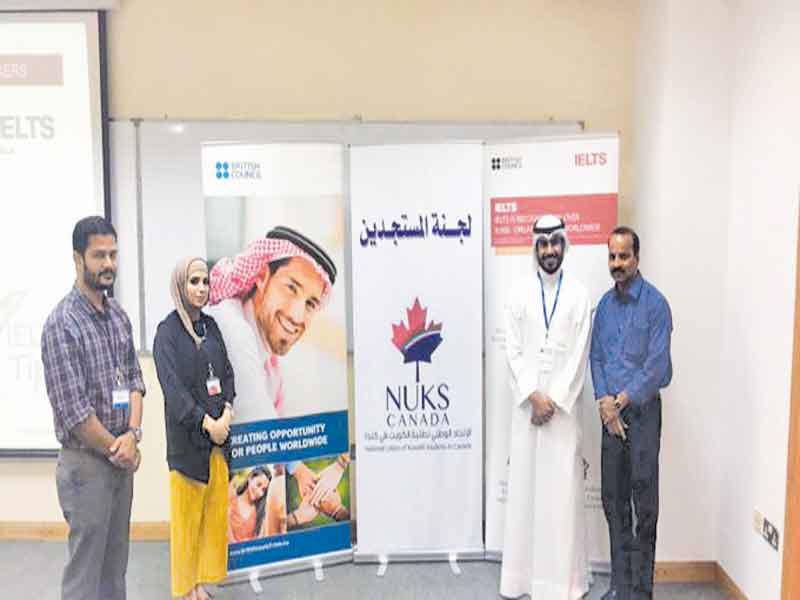 جانب من ورشة لجنة المستجدين