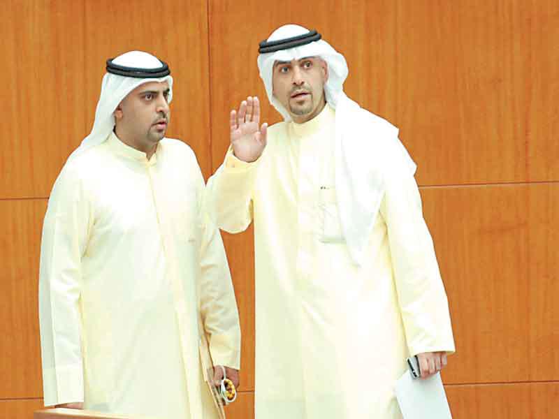 الصالح والنصف في جلسة سابقة