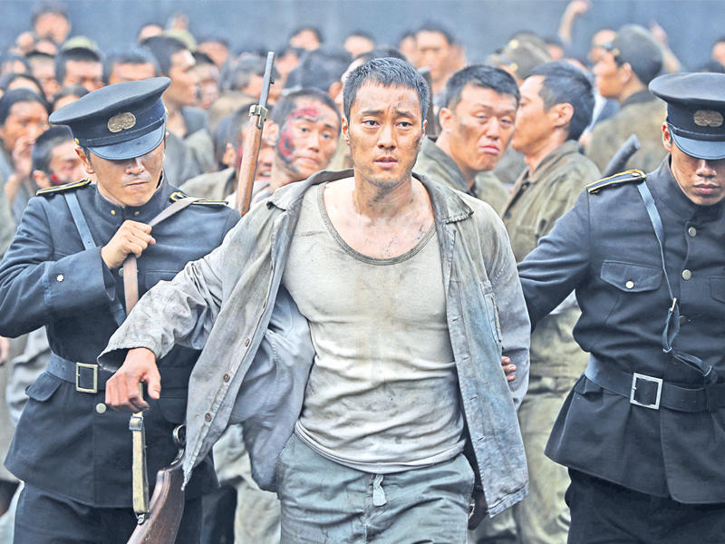 هوانغ يونغ- مين في الفيلم