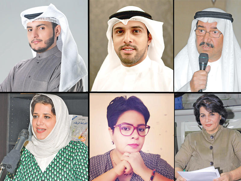 من يمين الصورة عبدالعزيز السريع , سعود السنعوسي , سعود بن ثقل العجمي , ليلى أحمد , ميس العثمان و بثينة العيسى