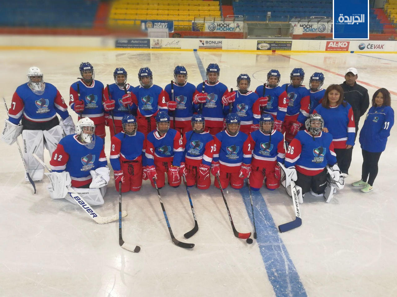 منتخب الكويت لهوكي الجليد للسيدات