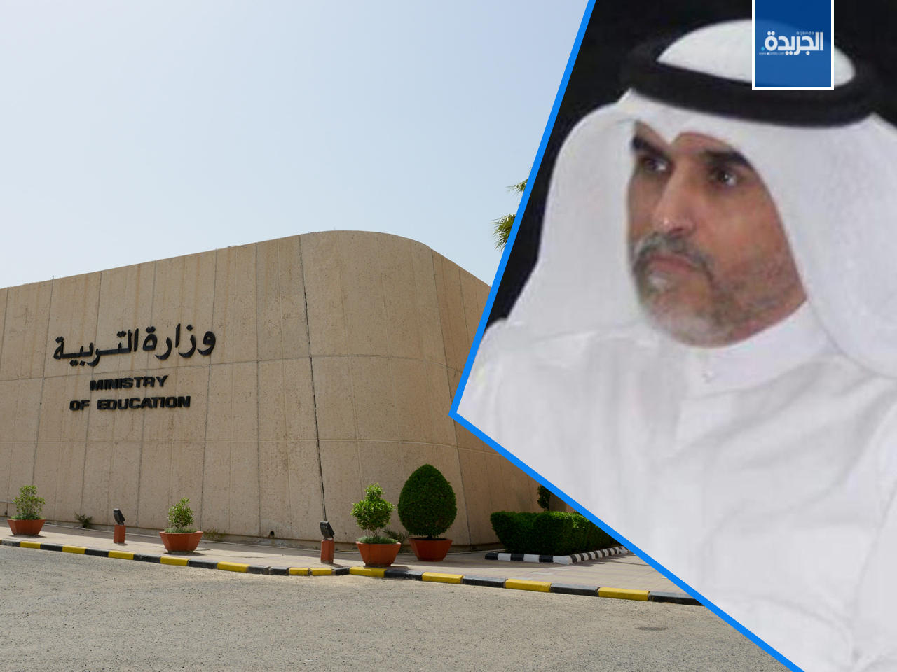 سند المطيري