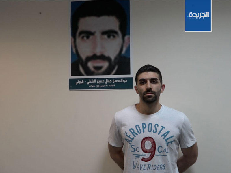 المحكوم نهائياً عبدالمحسن الشطي