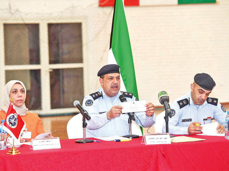 جانب من القرعة  اليوم 