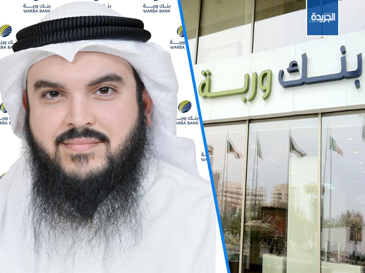 ثويني الثويني