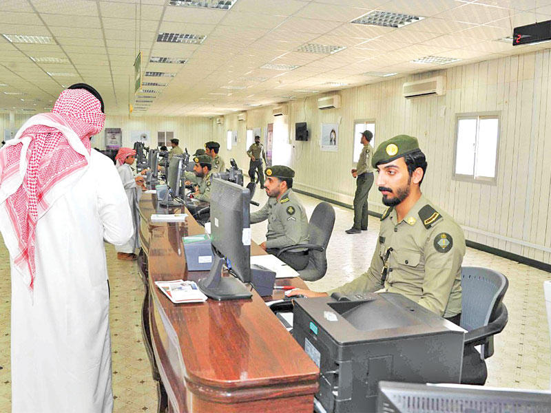 جانب من عمل لجنة استقبال الحجاج بالسعودية أمس t(واس)