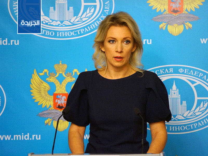 المتحدثة باسم وزارة الخارجية الروسية ماريا زخاروفا