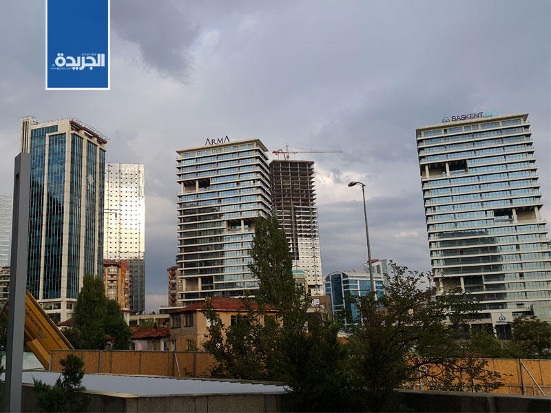  المجمعات السكنية في أنقرة 