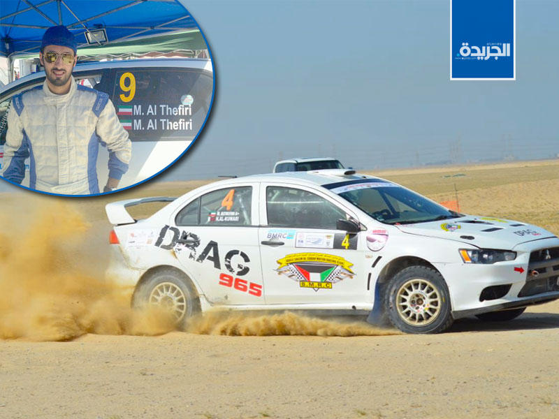  متسابق الراليات الكويتي مشاري الظفيري خلال مشاركة سابقة