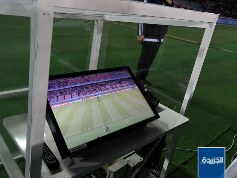 نظام حكم الفيديو المساعد