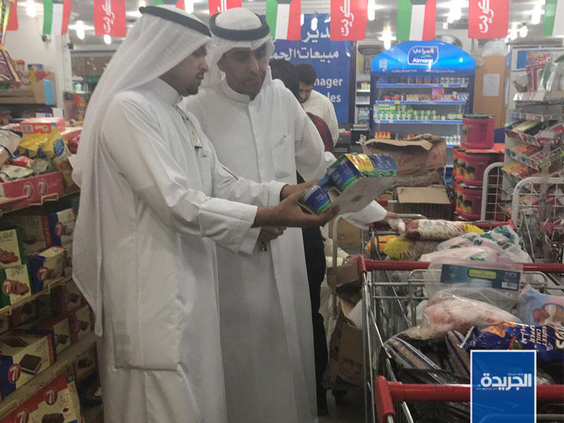 جانب من الحملة