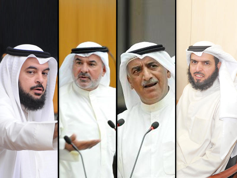 من يمين الصورة النائب عادل الدمخي , النائب شعيب المويزري , النائب صالح عاشور و النائب جمعان الحربش