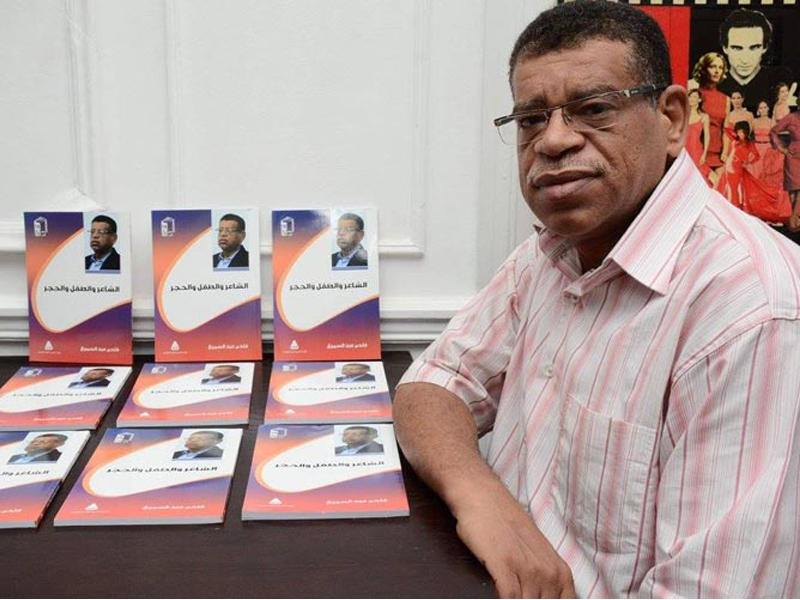 الباحث في عادات الصعيد فتحي عبدالسميع