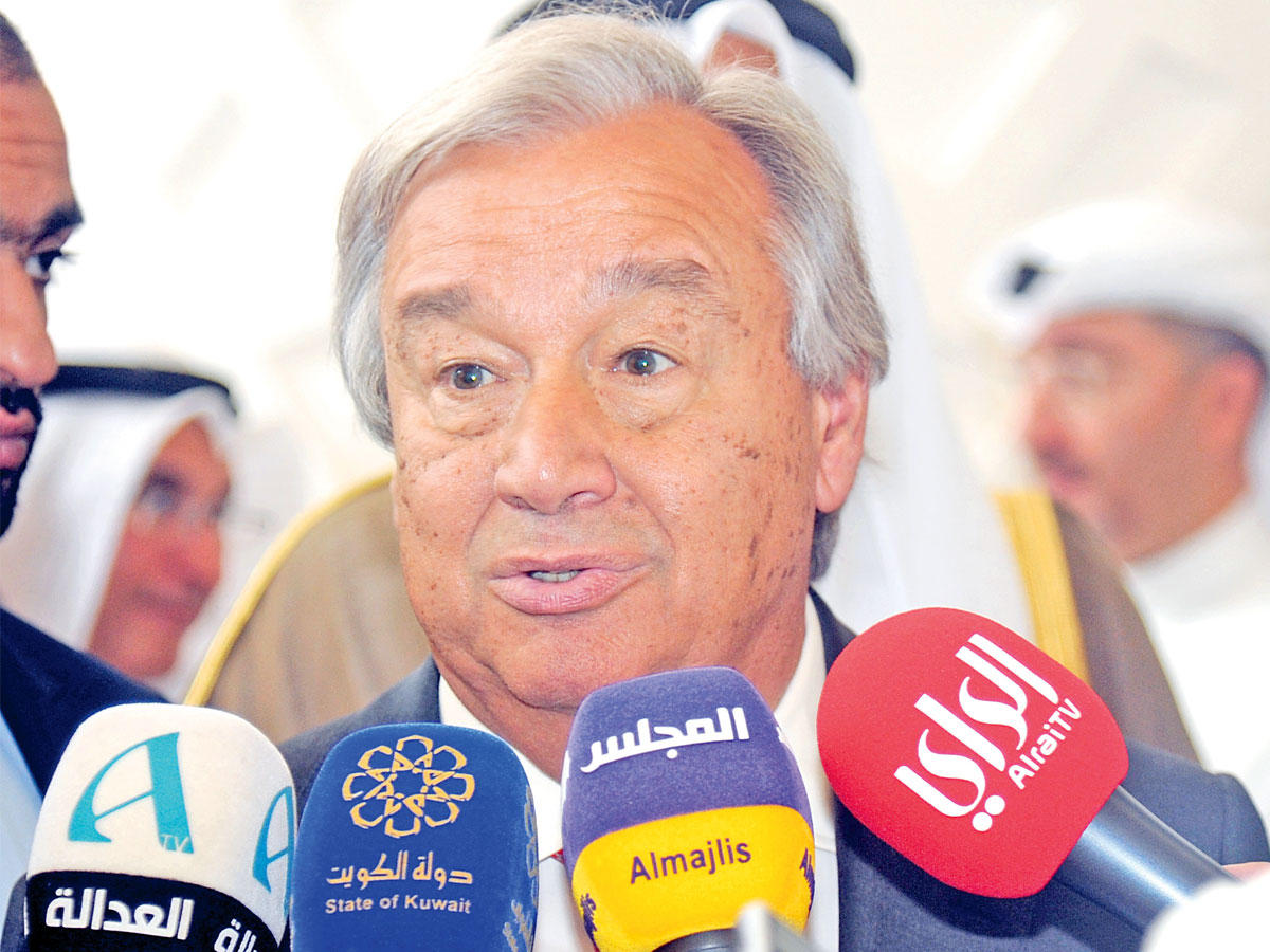 أنطونيو غوتيريس