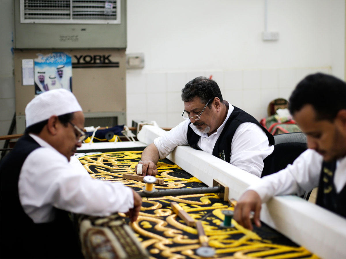 صناعة كسوة الكعبة المشرفة