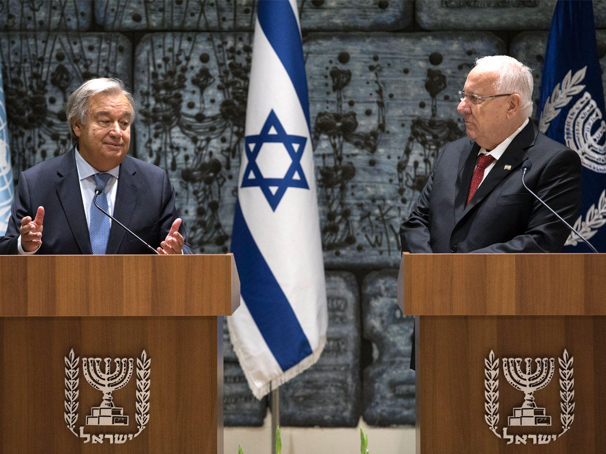 الأمين العام للأمم المتحدة أنطونيو غوتيريس والرئيس الإسرائيلي روفن ريفلين يعقدان مؤتمرا صحفيا مشتركا