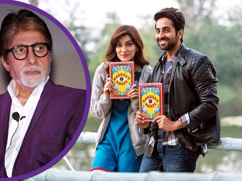 كريتي سانون وأيوشمان كورانا وفي الإطار النجم الهندي أميتاب باتشان