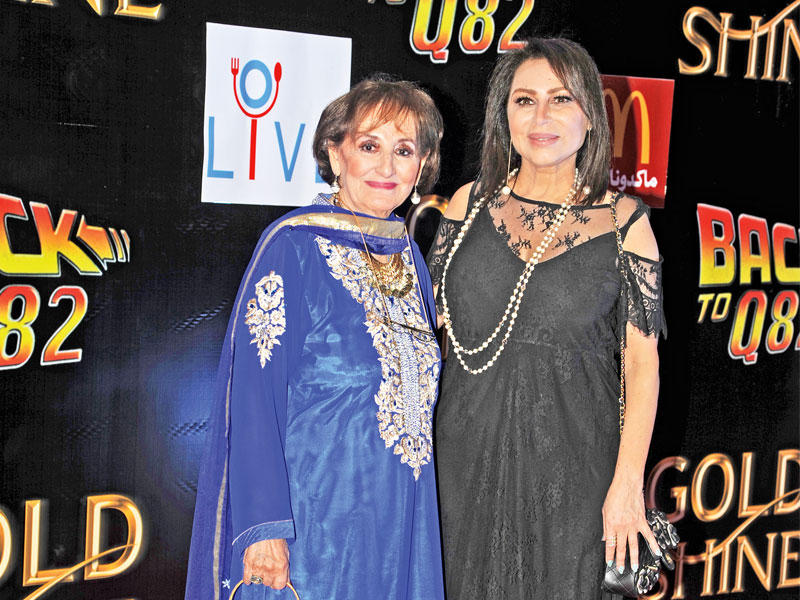 زهرة الخرجي ورجاء البدر