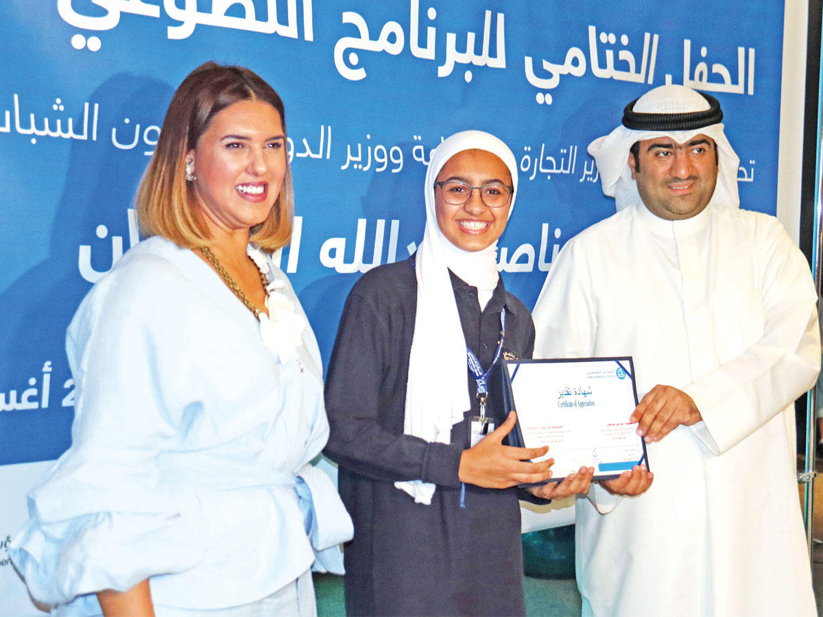 تكريم جنا عبدالجادر