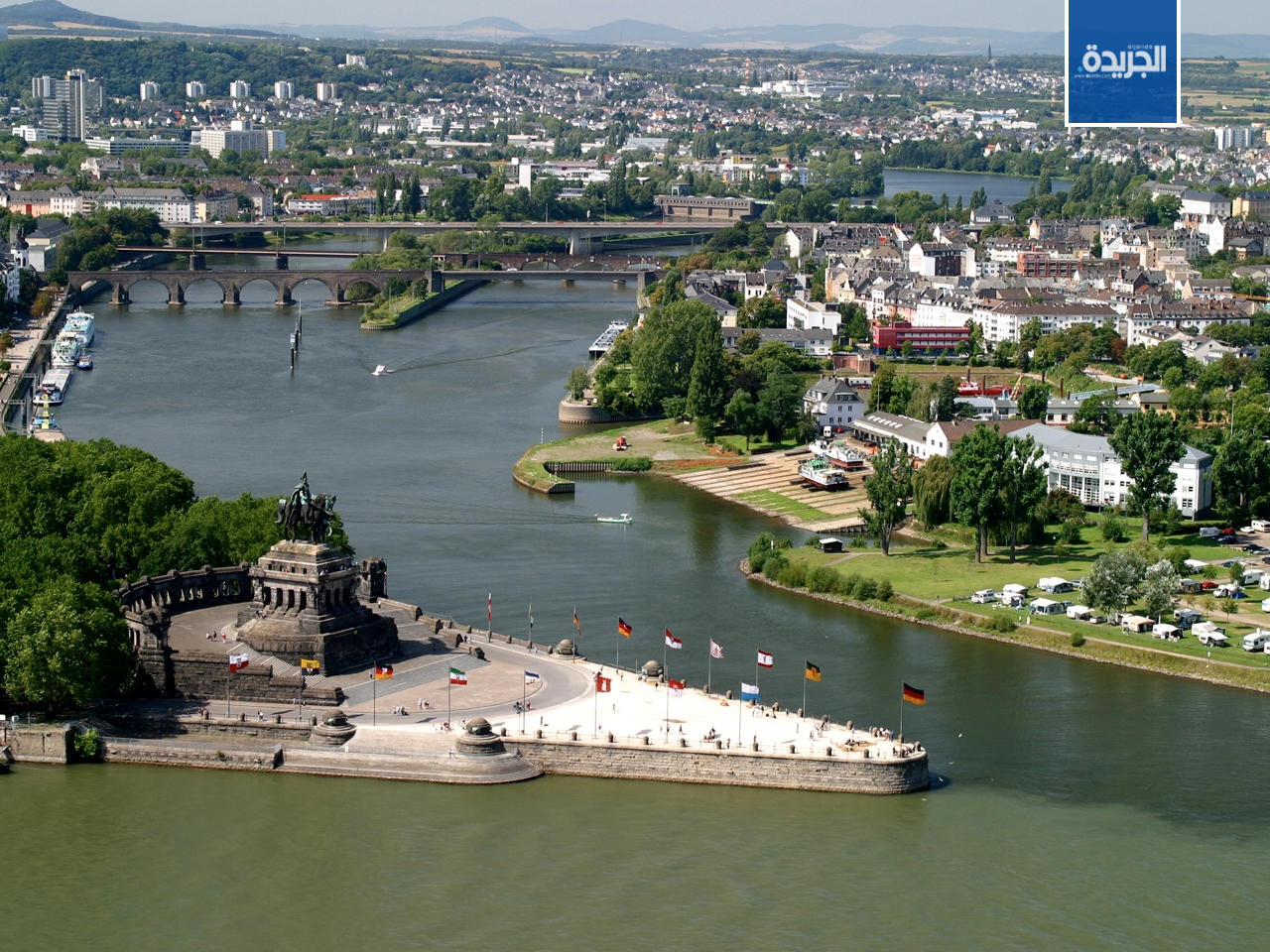 مدينة كوبلنتس