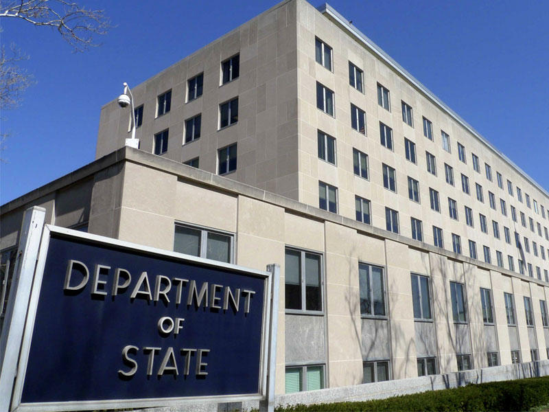  وزارة الخارجية الأميركية