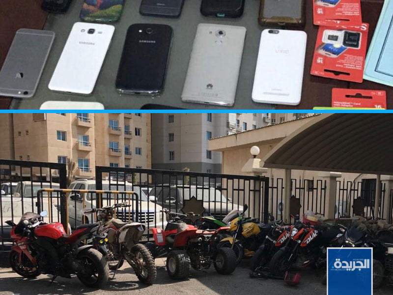 الدراجات المستخدمة بعمليات السرقة