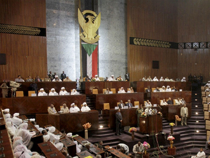  البرلمان السوداني