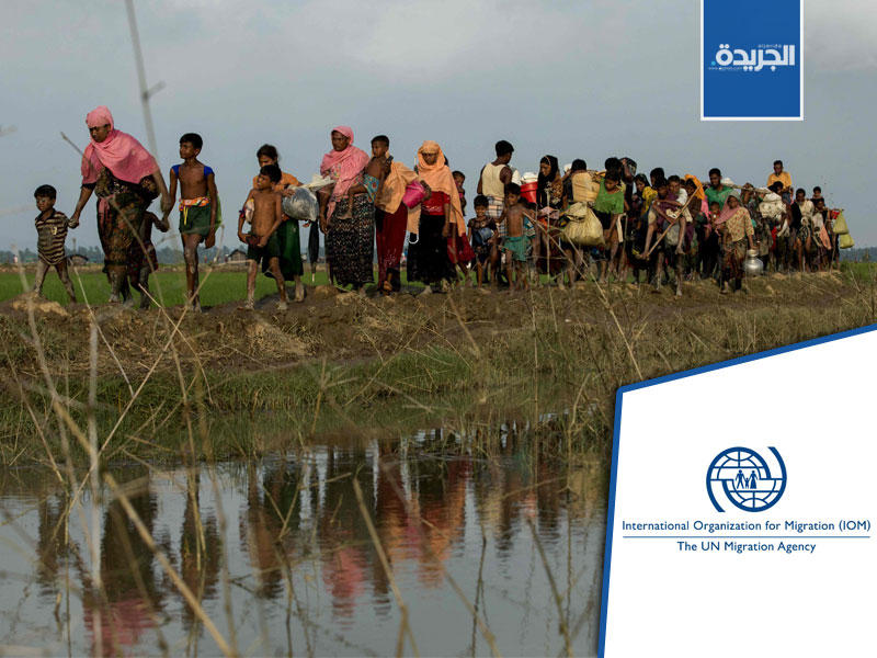 لاجئين من الروهينغا