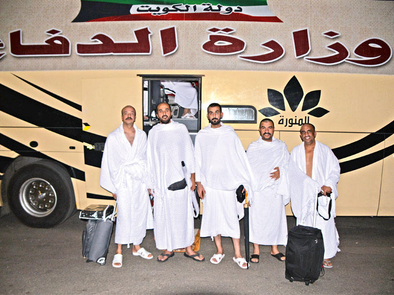 بعثة الحج لمنتسبي وزارة الدفاع 