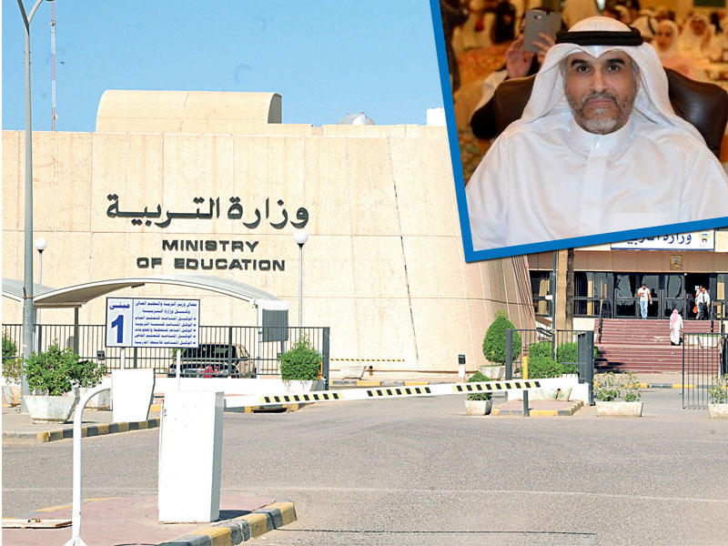  المدير العام للإدارة العامة للتعليم الخاص سند المطيري