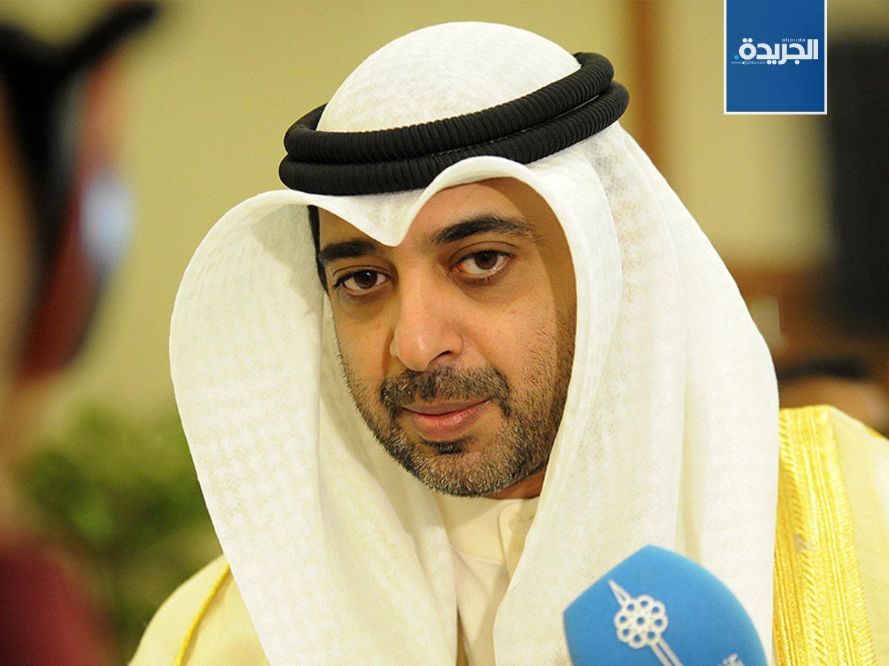 محمد العبدالله