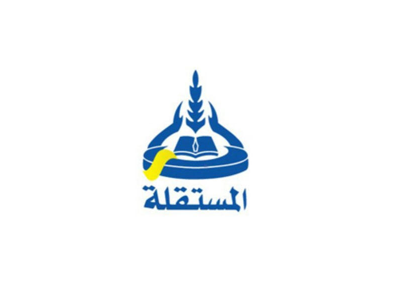  القائمة المستقلة في الجامعة العربية المفتوحة