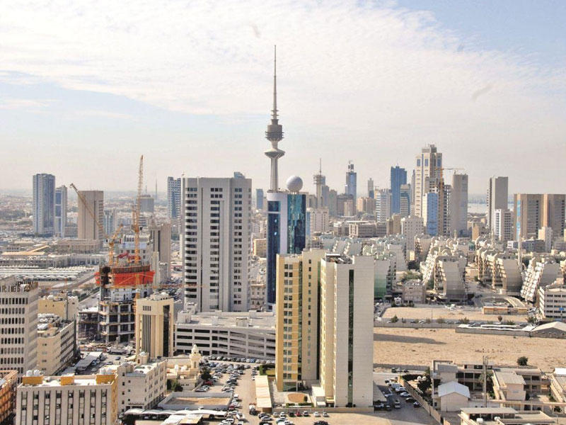 العقار في الكويت