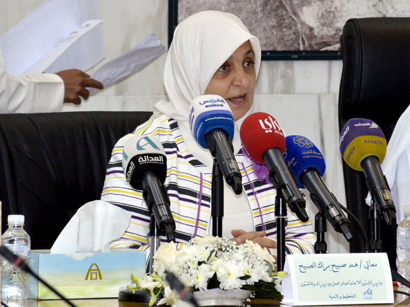 وزيرة الشؤون الاجتماعية والعمل وزيرة الدولة للشؤون الاقتصادية هند الصبيح